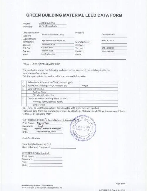 Green Building Material LEED Data Form 1